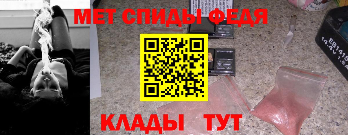 Карпинск  АМФ 97%  АМФ  Вход с VPN 