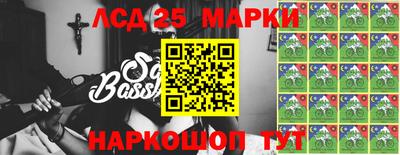 прущая мука Кумертау
