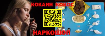 прущая мука Кумертау