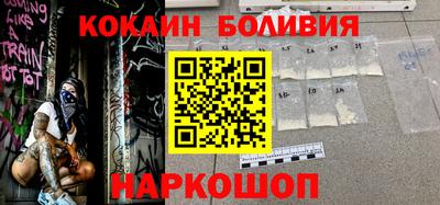 прущая мука Кумертау