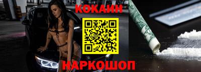 MDMA Кулебаки