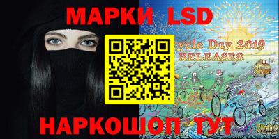 MDMA Кулебаки