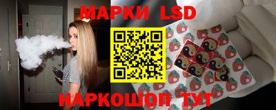 прущая мука Кумертау