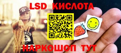 MDMA Кулебаки