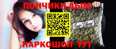 мескалин Кунгур
