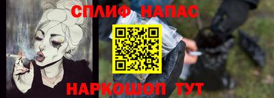 мескалин Кунгур