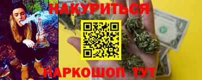 прущая мука Кумертау