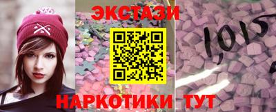MDMA Кулебаки