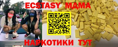 прущая мука Кумертау