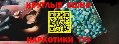 MDMA Кулебаки
