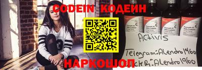 MDMA Кулебаки