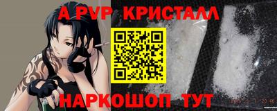 MDMA Кулебаки