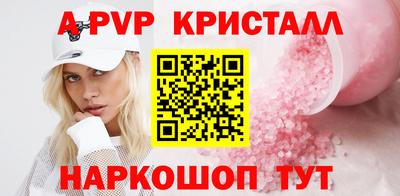 MDMA Кулебаки