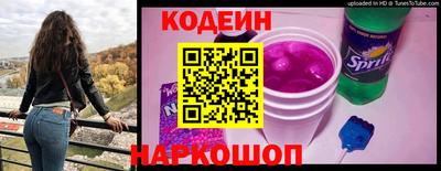прущая мука Кумертау