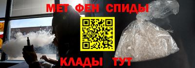 мескалин Кунгур