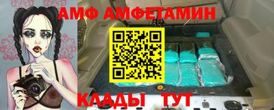 прущая мука Кумертау