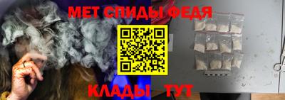 мескалин Кунгур