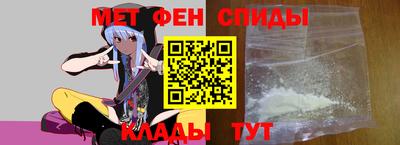 мескалин Кунгур