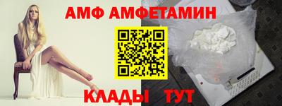 мескалин Кунгур