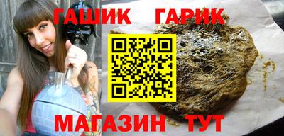 прущая мука Кумертау