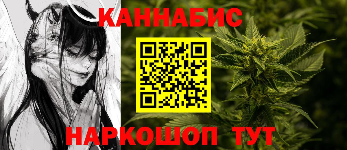 Марихуана марихуана  Вход с VPN  Шишки марихуана SATIVA & INDICA  Карпинск  МАРИХУАНА MAZAR 